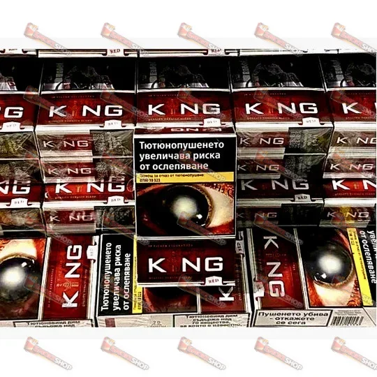 Сигарети King KS Red