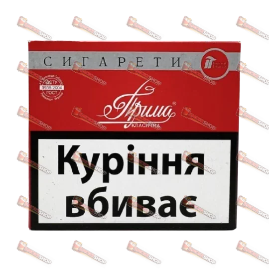 Кременчук Прима без фільтра — блок, 600 штук