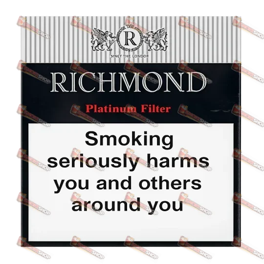 Сигарети Richmond KS