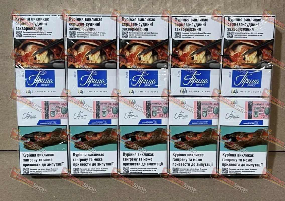 Прима Люкс Blue