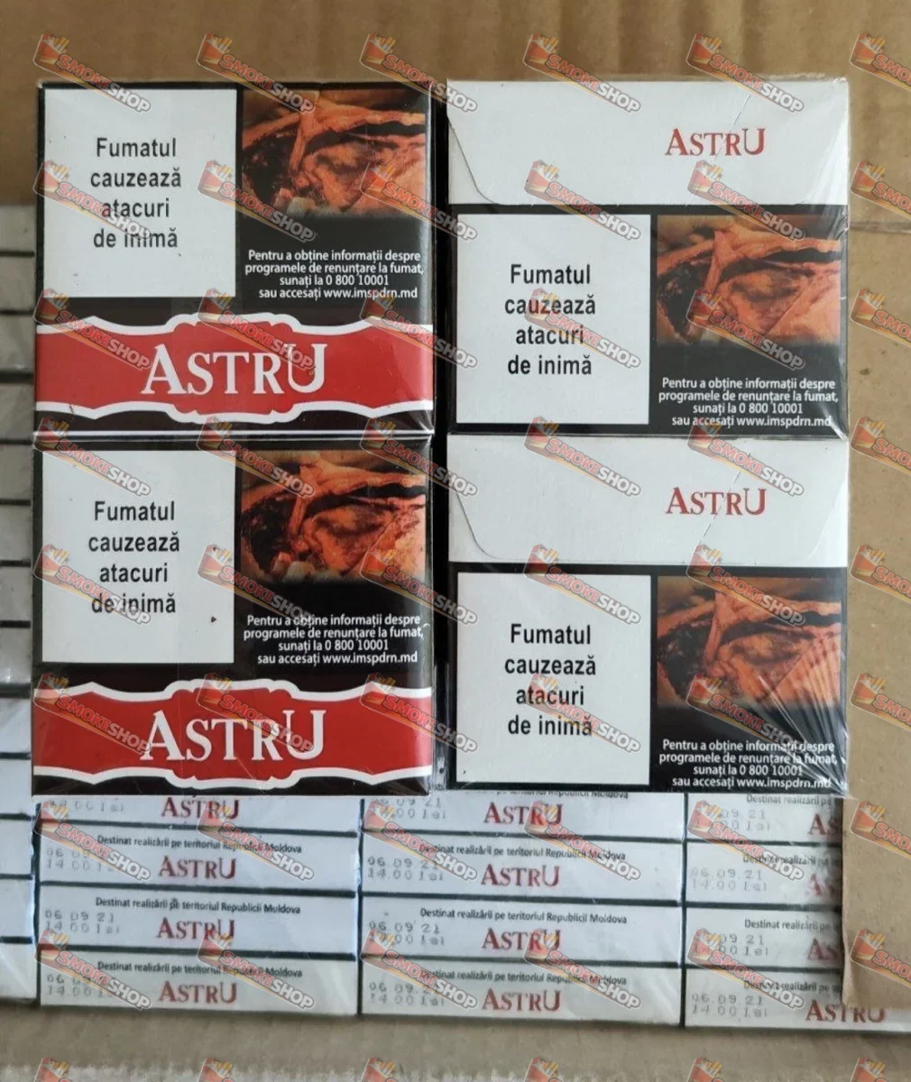 Astru без марки 750 шт ( сигареты без фильтра)