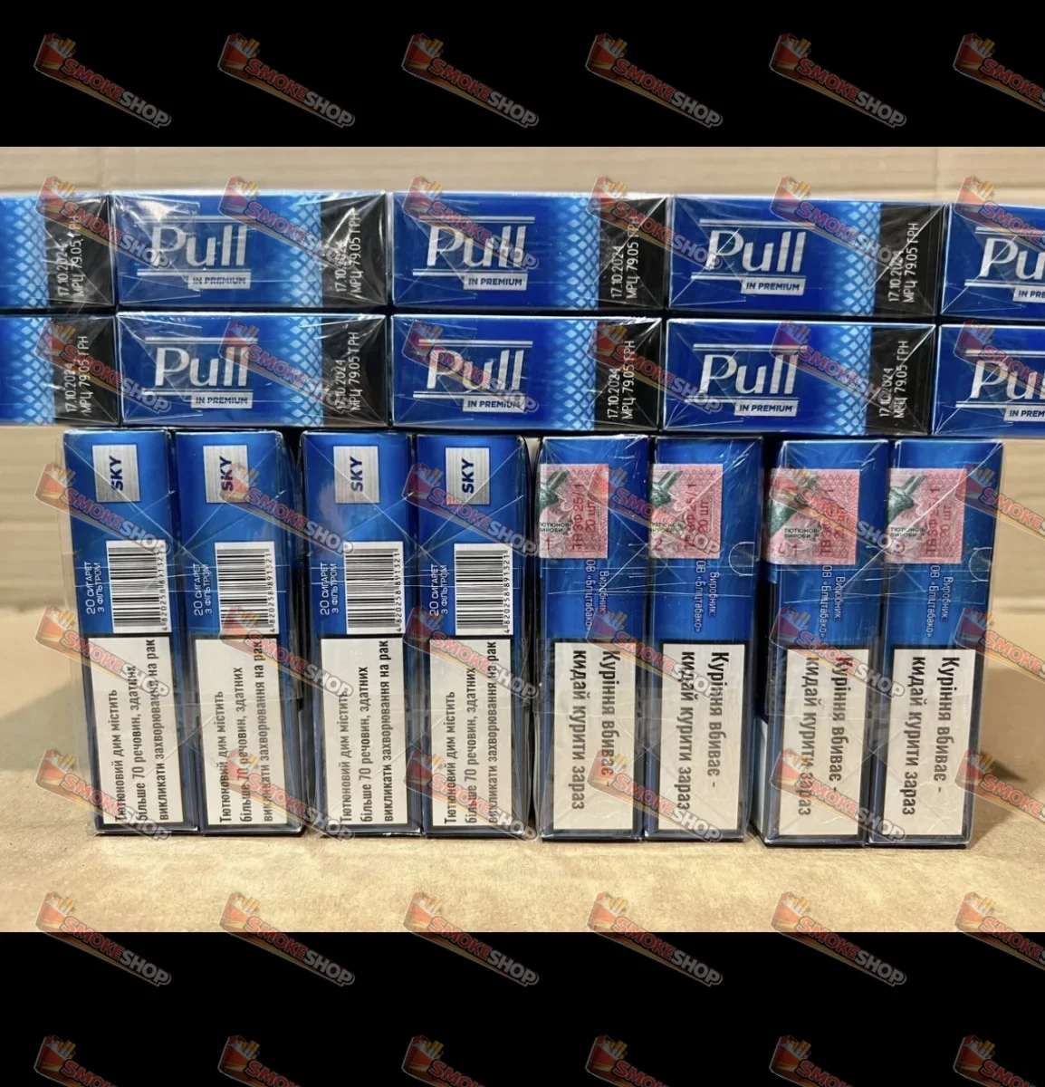 Pull KS Sky (Акциз)