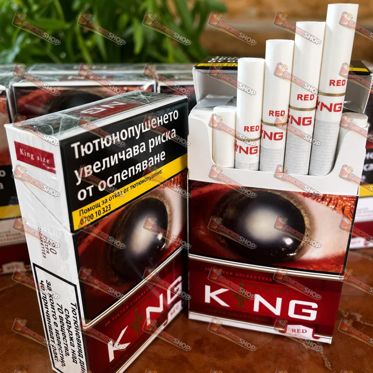 Сигарети King KS Red