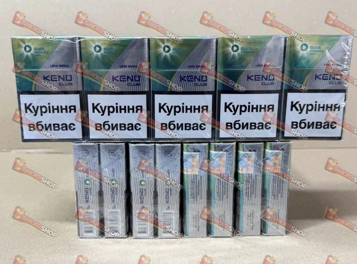 Keno KS Акциз (Ананас м’ята) Капсула